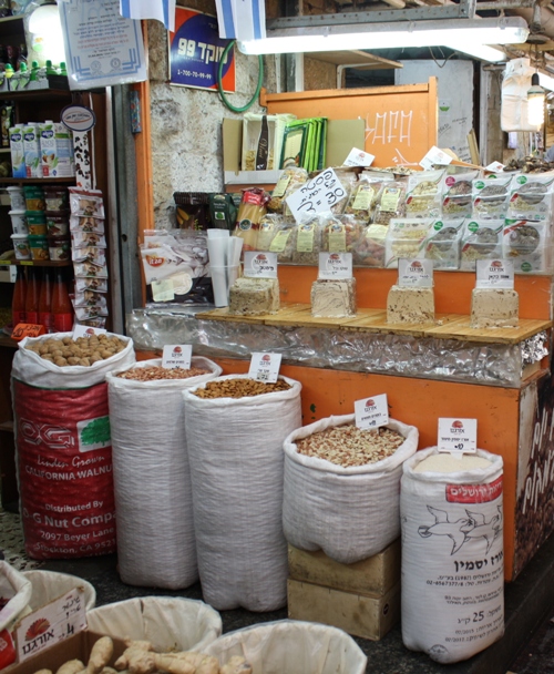 jerusalem dry goods market